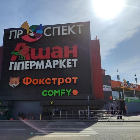 Appartamento Квартири Люкс Метро Чернігівська Kiev Esterno foto