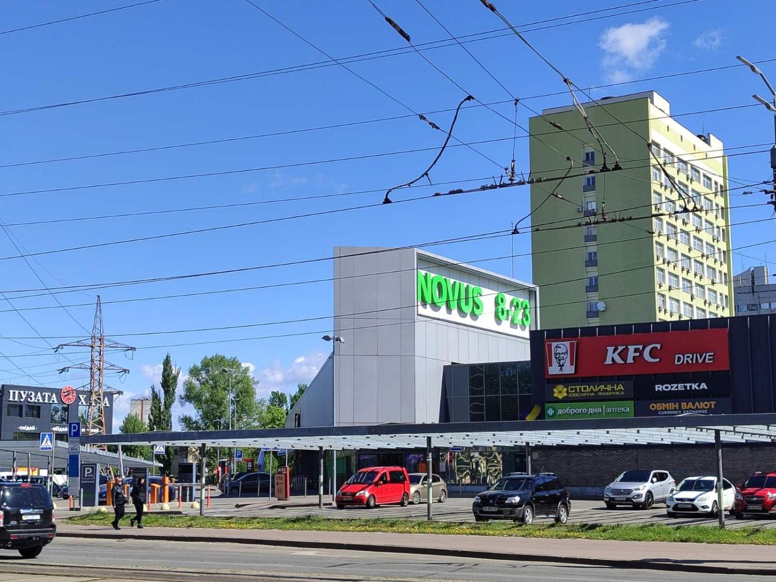 Appartamento Квартири Люкс Метро Чернігівська Kiev Esterno foto